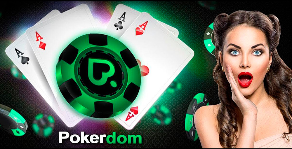 pokerdom